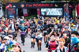 BIB: 
                            <button type="button" onclick="openModal(13713814)" class="btn btn-primary btn-sm float-right btn-popup" data-toggle="modal" data-target=".modal-high-quality">
                        <i class="fas fa-shopping-cart"></i> Add to Cart
                    </button>
                                            <button type="button" onclick="isThisMe(13713814, true)" class="btn btn-success btn-sm float-right btn-popup btn-isme hidden" data-toggle="tooltip" data-placement="bottom" title="นี่คือรูปของคุณใช่ไหม คลิกที่นี่เพื่อเอาเข้าอัลบั้ม">
                        <i class="fas fa-plus"></i> Add to album
                    </button>
                    <button type="button" onclick="isThisMe(13713814, false)" class="btn btn-warning btn-sm float-right btn-popup btn-isnotme hidden">
                        <i class="fas fa-ban"></i> Remove from album
                    </button>